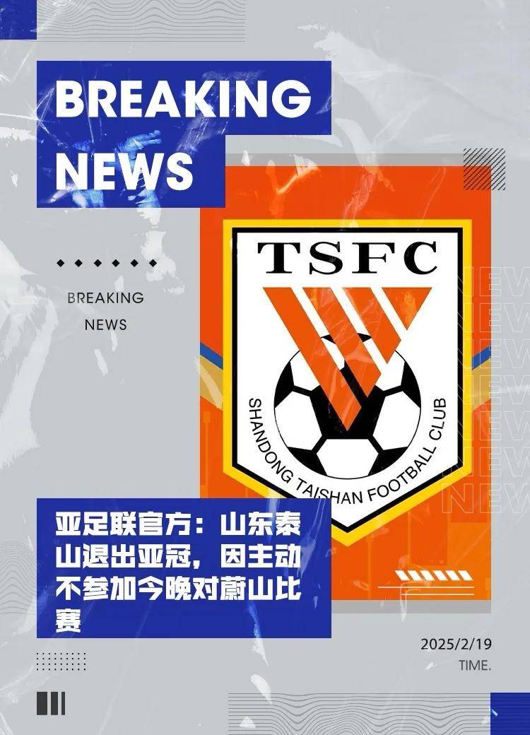 包含AVAX突然面临安全漏洞，损失达到135万美元，投资者瞩目的词条